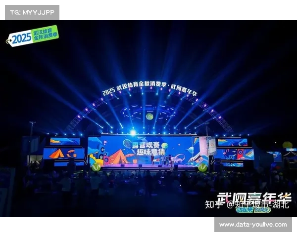 体育科技成为各类尖端体育赛事的“核心引擎”